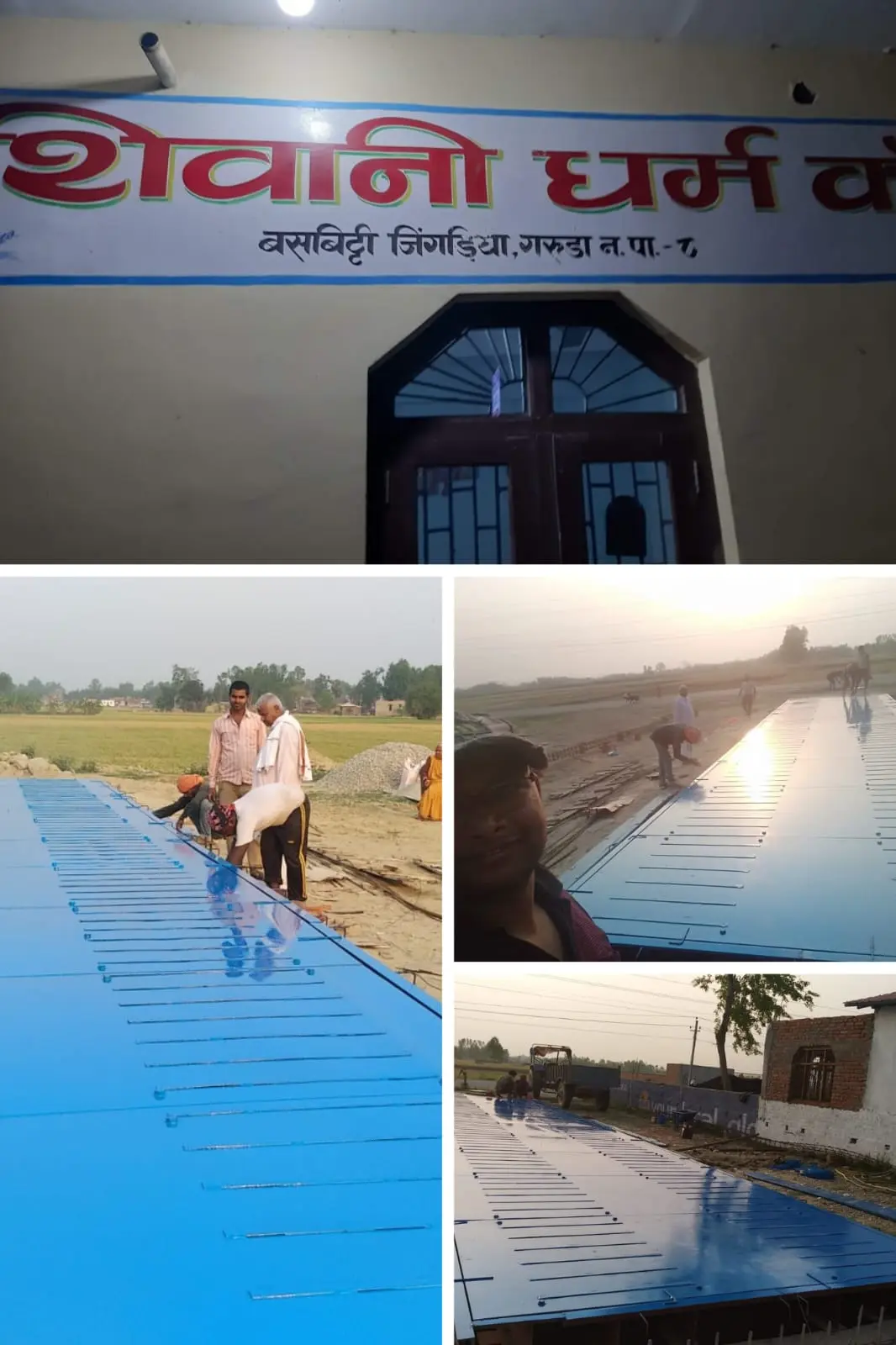  weighbridge